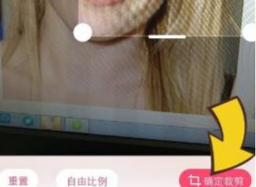 美颜相机怎么压缩照片大小？美颜相机压缩照片大小步骤分享