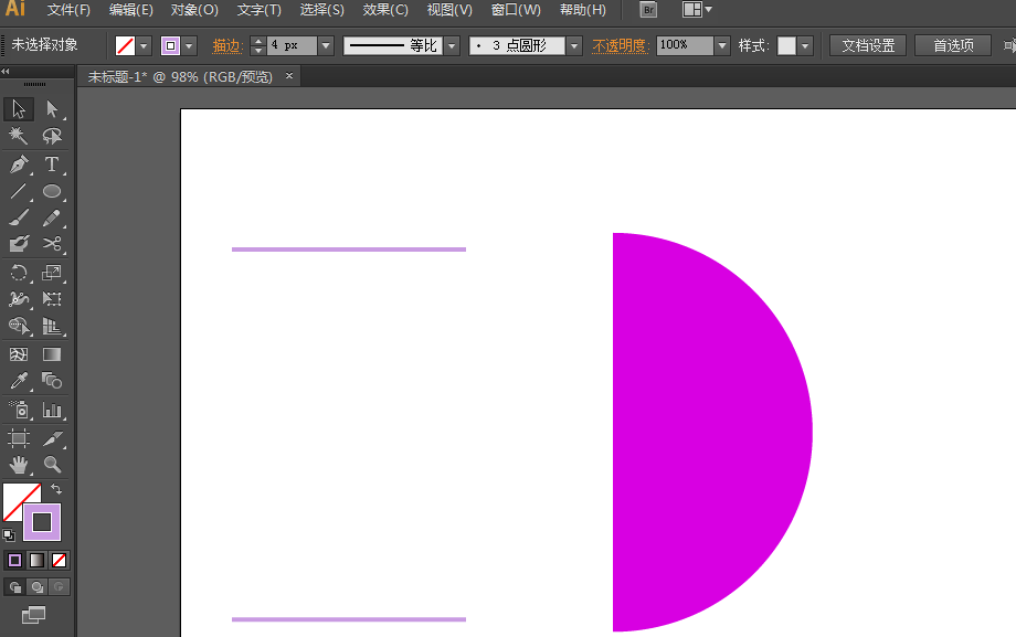 ai设计立体瑜伽球的详细操作方法