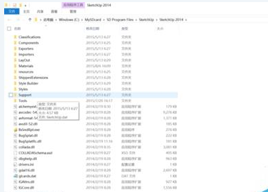 草图大师出现无法访问3d模型库的操作方法