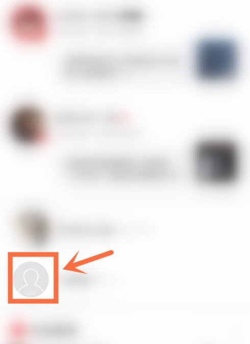 网易云好友歌单怎么看 网易云好友歌单查看步骤