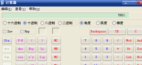 cheat engine如何修改DNF单机版?cheat engine修改DNF单机版的方法