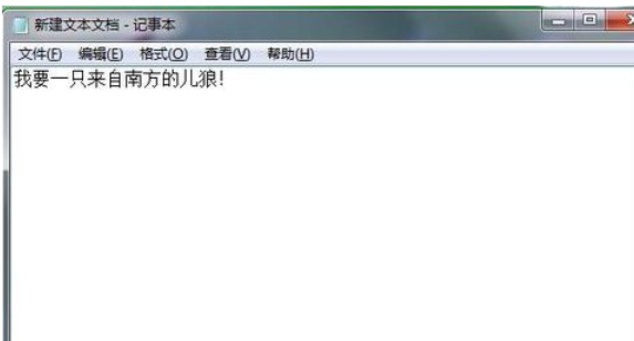 极点五笔输入法设置快捷输入的具体操作流程