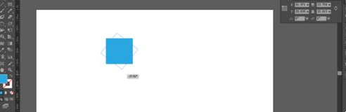 Adobe Illustrator CS6中使用选择工具的使用教程