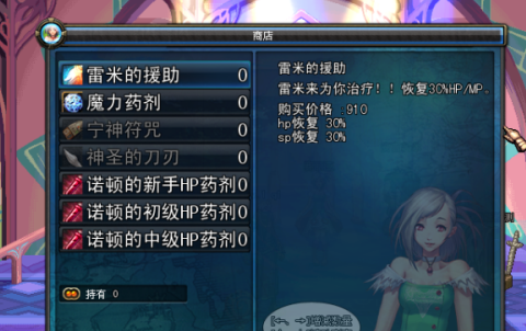 cheat engine如何修改DNF单机版?cheat engine修改DNF单机版的方法