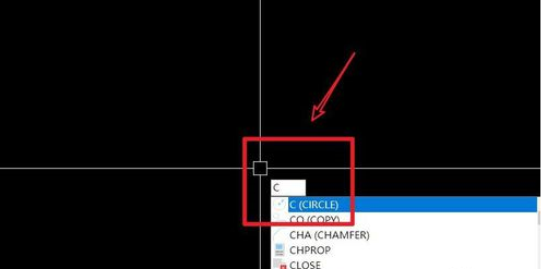 Auto CAD中画圆的操作教程