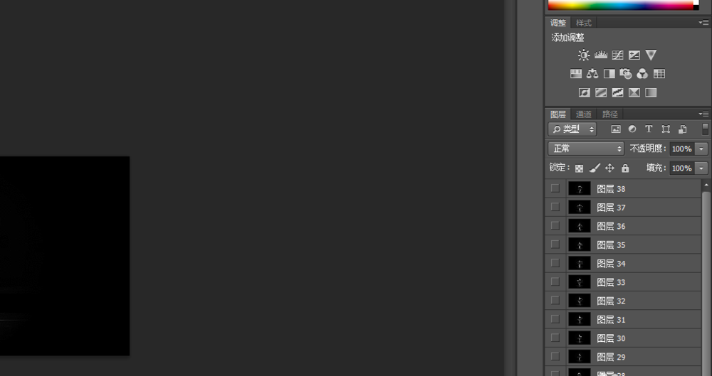 小编教你解决在GIF动图中插入二维码图片的图文方法分享。