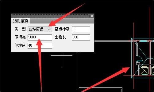 3dmax房顶如何制作？3dmax房顶详细制作方法