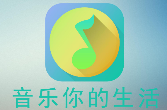 QQ音乐宠物演唱会明信片在哪里查看?QQ音乐宠物演唱会明信片查询方法