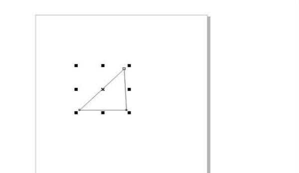 CorelDraw X4填充图像颜色的具体方法