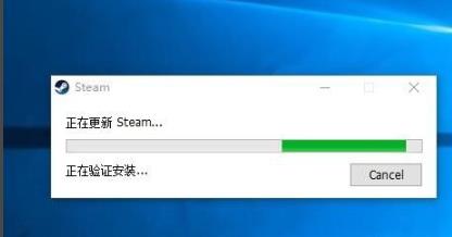 steam平台无法连接至网络怎么办?steam无法连接至网络解决方法