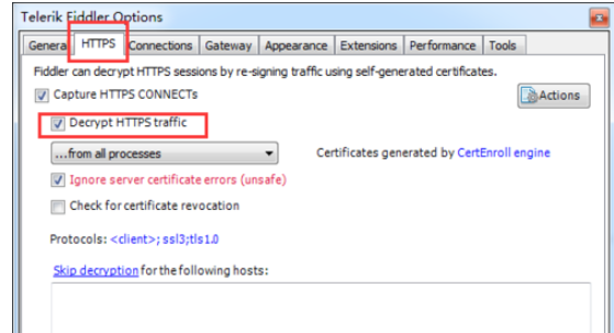 fiddler工具抓包设置的操作教程