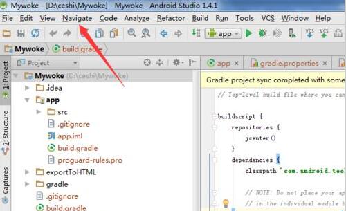 Android Studio助记符制作标记书签的操作方法