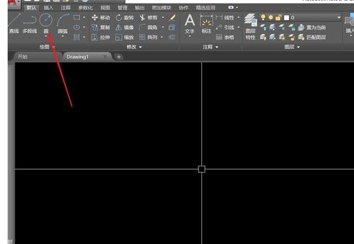 Auto CAD中画圆的操作教程