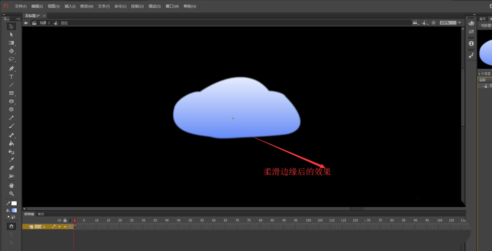 Flash使用钢笔工具制作渐变色白云的操作方法