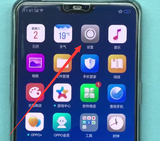 oppo手机快速截图的几种方法