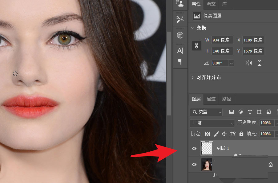 ps如何使用色相将眼睛调成绿色?ps用色相将眼睛调成绿色的方法