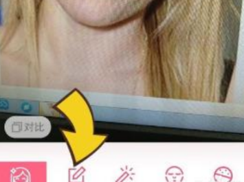 美颜相机怎么压缩照片大小？美颜相机压缩照片大小步骤分享
