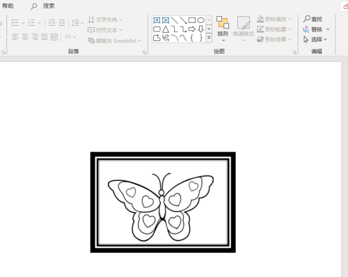 PPT中怎么给插入的图片添加黑色双框?PPT中给插入的图片添加黑色双框操作方法