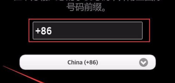 steam令牌验证码在哪里看 steam令牌查看验证码具体操作步骤
