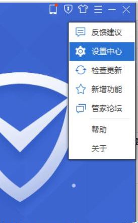 qq浏览器划词搜索功能的详细操作方法
