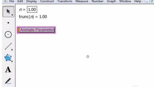 几何画板怎么做出黑白闪烁效果？几何画板做出黑白闪烁效果方法教程