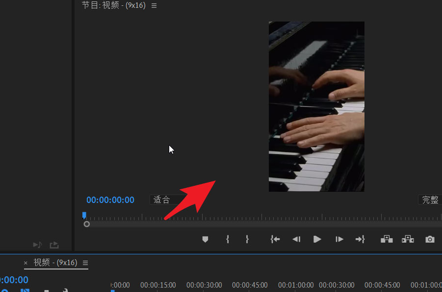 pr竖屏变横屏没有黑边如何制作？premiere竖屏变横屏没有黑边制作方法