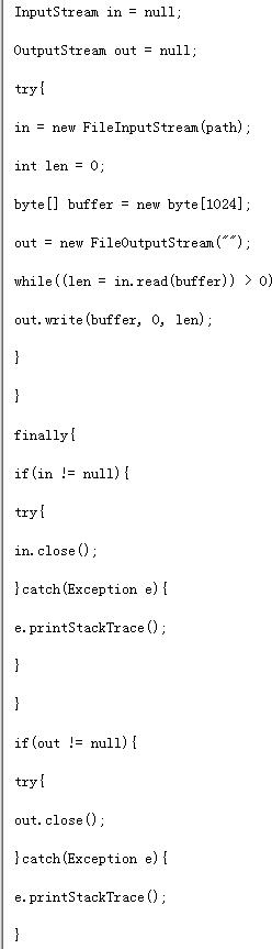MyEclipse添加读写模板代码rw的图文操作