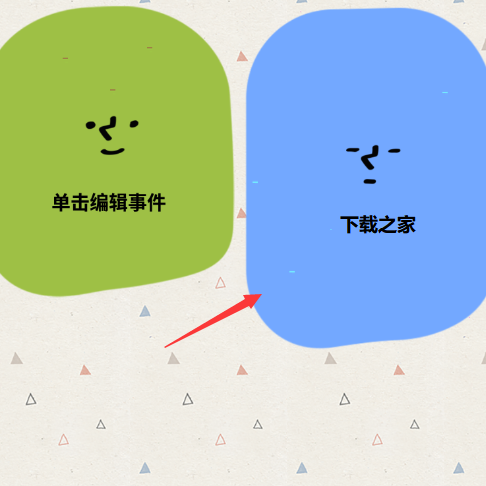 watoo怎么把待办弄成已完成?watoo把待办弄成已完成教程介绍