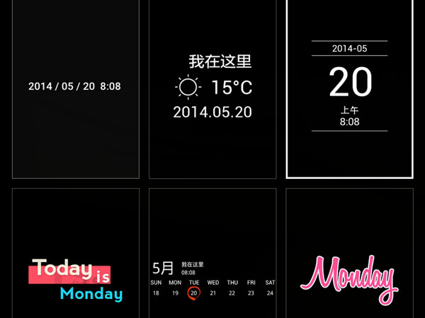 荣耀手机怎么设置拍照水印?荣耀添加相机水印步骤介绍