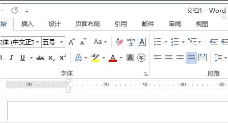 Word 2013中表尺度量单位的设置方法步骤