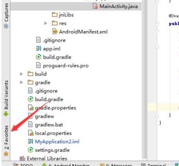 Android Studio把文件加入收藏夹并打开的详细步骤