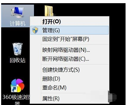 SQL SERVER启动服务的操作教程