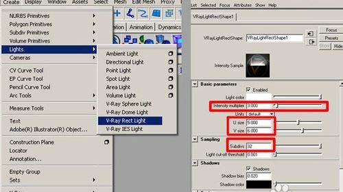 maya软件中Vray渲染模型的操作技巧