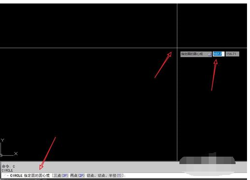 Auto CAD中画圆的操作教程