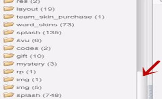 Google Picasa查看检索图片的操作方法