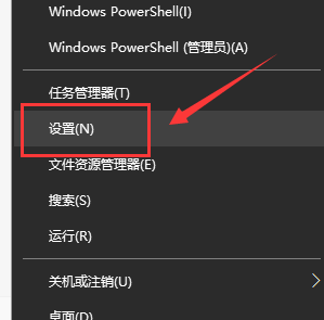 win10键盘变成快捷键怎么办?win10键盘变成快捷键的解决方法