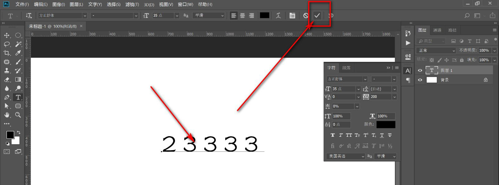 ps点击关闭按钮没反应怎么回事?ps点击关闭按钮没反应解决办法