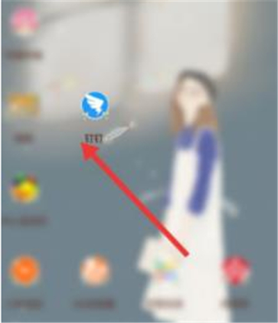 学生在钉钉上健康打卡的操作方法