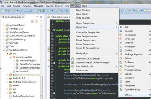 eclipse添加logcat工具的详细方法
