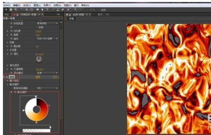 AE制作核爆效果的图文方法