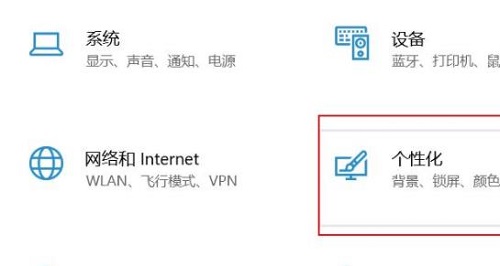 Win11开始菜单怎么调整大小？Win11开始菜单大小调整教程