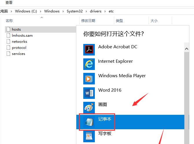 迅雷下载任务提示违规的解决方法步骤