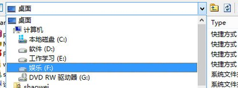 Xshell关联Xftp传输文件的方法步骤