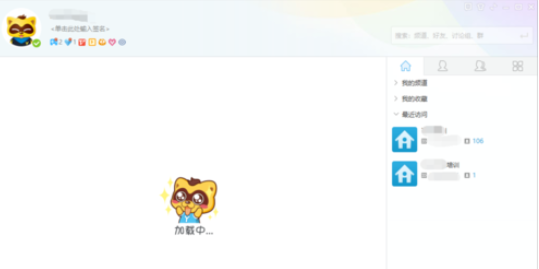 yy语音链接指定频道ID的具体操作步骤