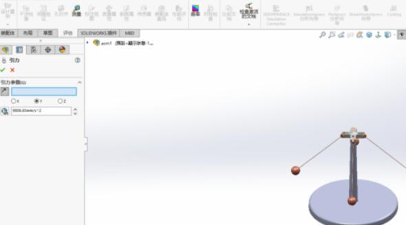solidworks2019动画制作的具体操作步骤