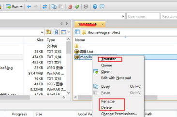 Xshell关联Xftp传输文件的方法步骤
