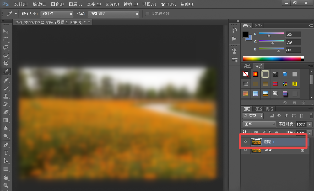 使用PS软件校正图片偏色的简单操作步骤