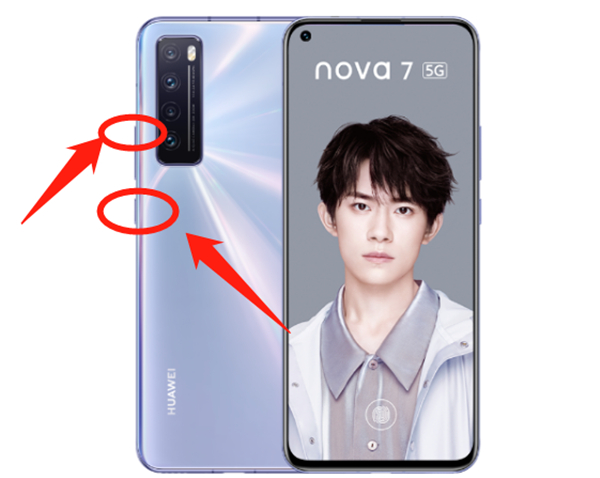 华为nova7pro怎么关机重启 华为nova7pro关机重启方法