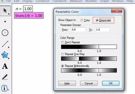 几何画板制作点的黑白闪烁效果的简单步骤