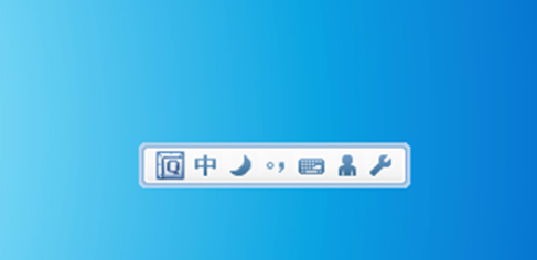 QQ拼音输入法设置截图快捷键的操作教程